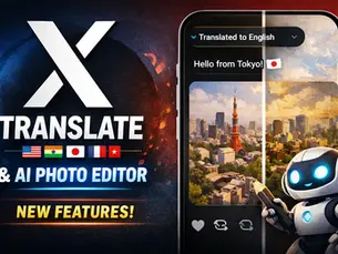 X Automatic Translation 