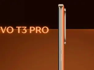 Vivo T3 Pro 5G India Launch: Expected Specs, Features, and Availability