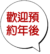 2.gif