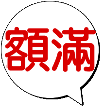 1.gif