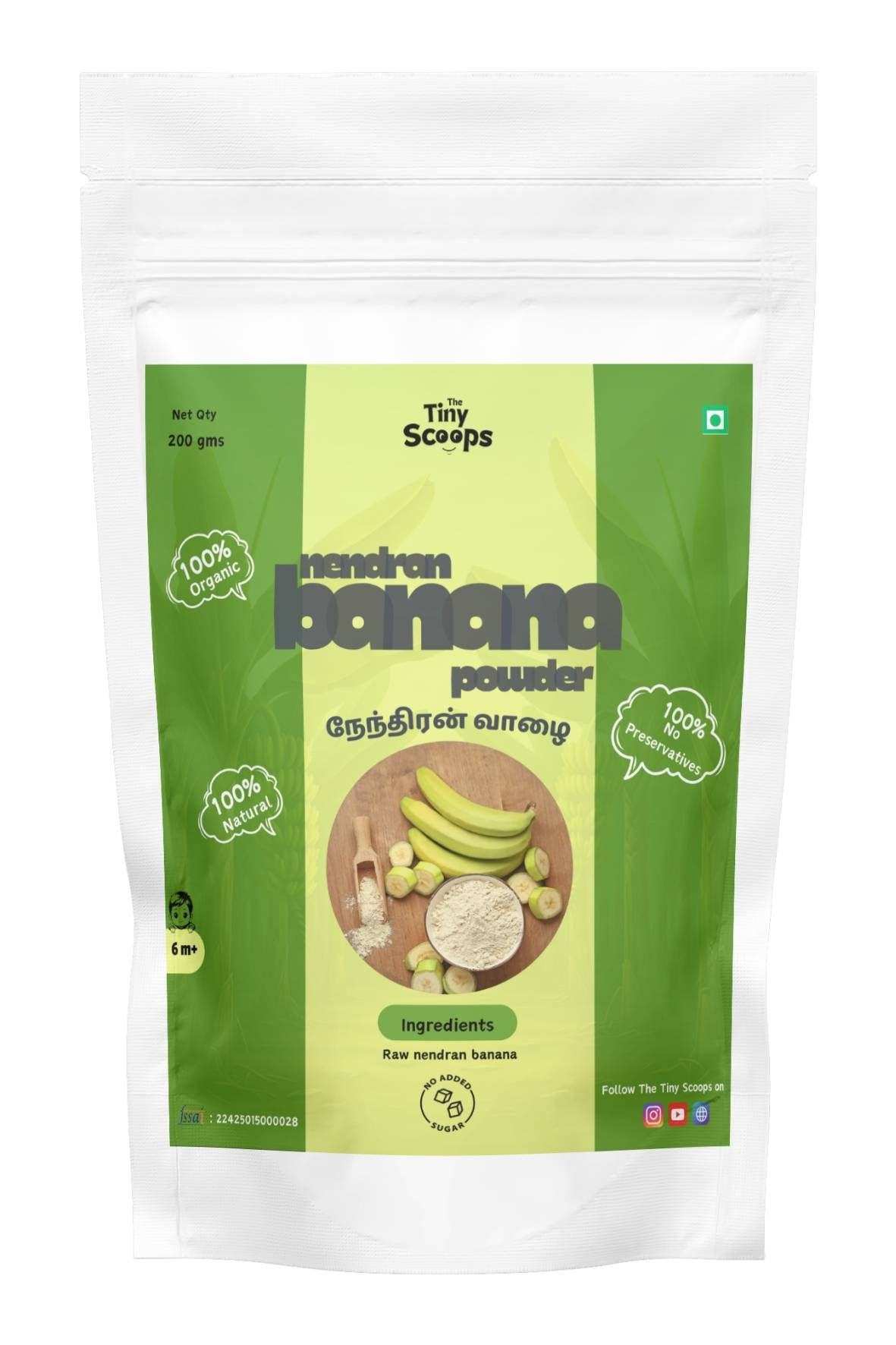 Nendran Banana Powder