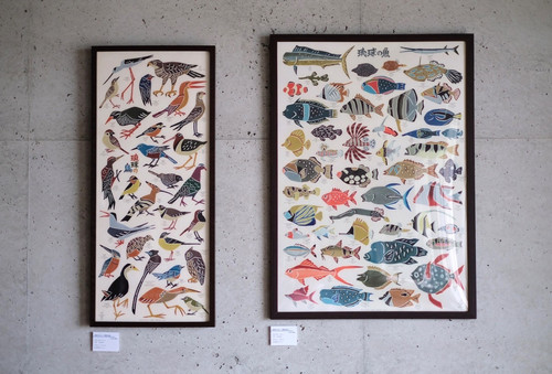 紅型工房べにきちポスター[琉球の魚] | marowe.sesoko