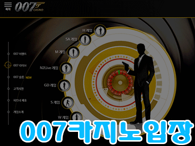 우리카지노-카지노사이트