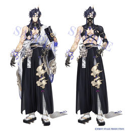 STAGE PRODUCTIOFIRSTN EN / Altus Zendoji様