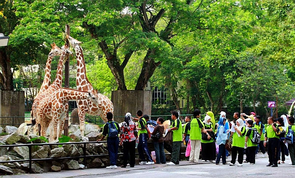 zoo negara.jpg