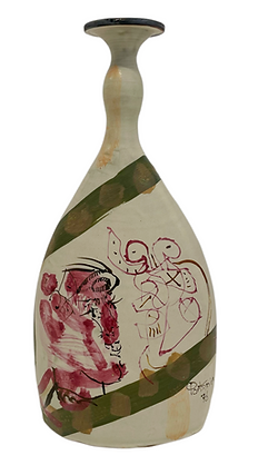Gilbert Portanier | Portanier | Dumas+Limbach | Paris | Saint-Tropez | Art Gallery | Post war | Modern | Artiste | Sculptor | French | Ceramic |  
