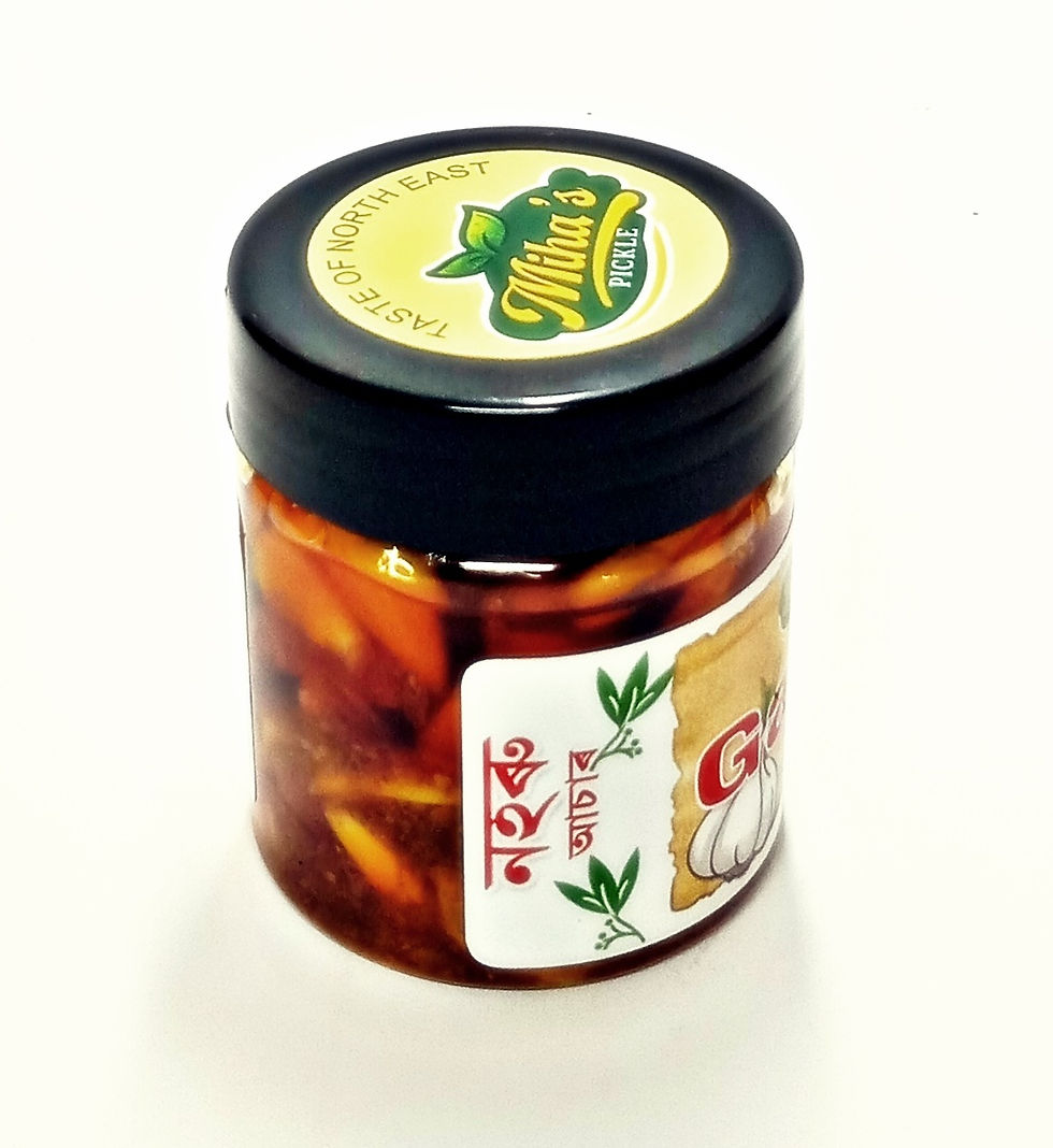 Thumbnail: Garlic Pickle