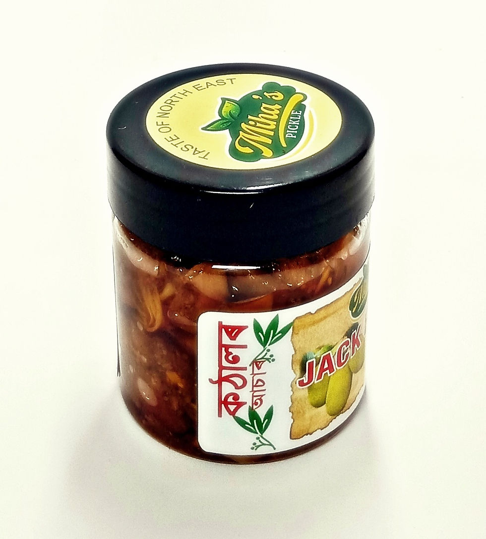 Thumbnail: Jackfruit Pickle