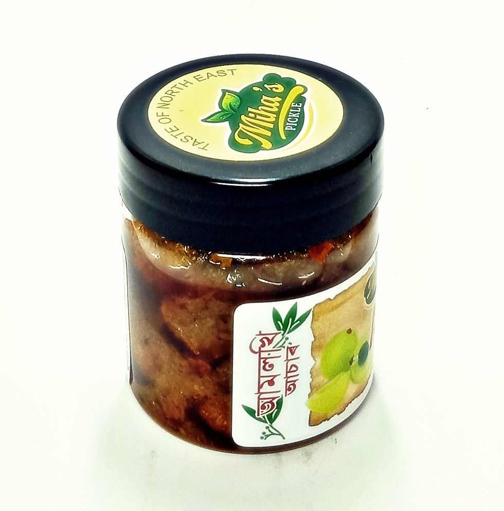 Thumbnail: Amla Pickle
