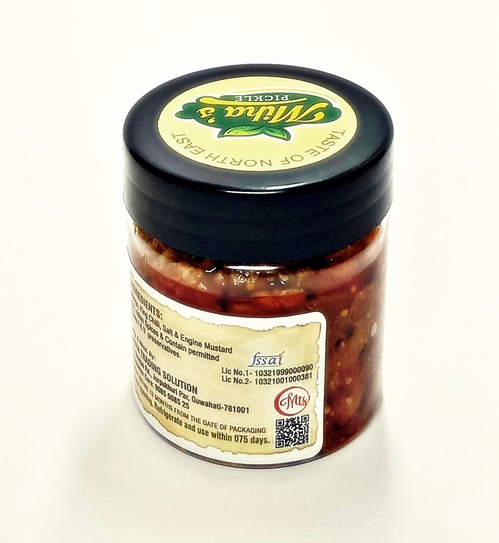 Thumbnail: Mango Pickle