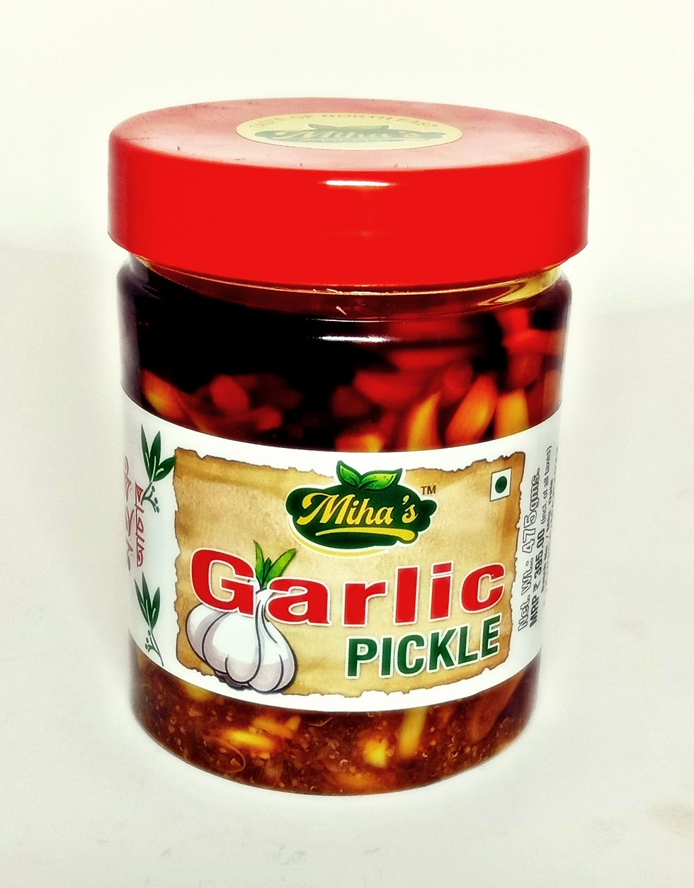 Thumbnail: Garlic Pickle