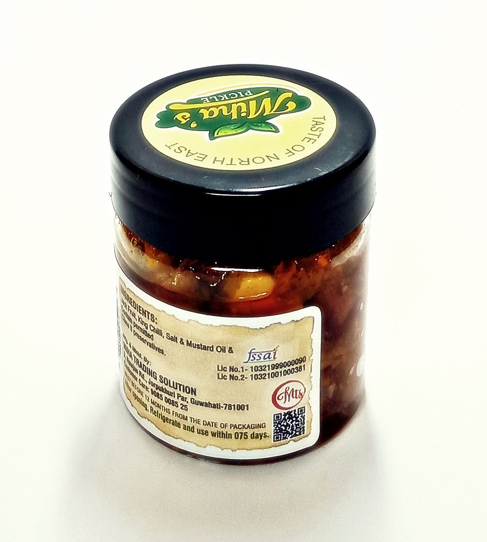 Thumbnail: Jackfruit Pickle