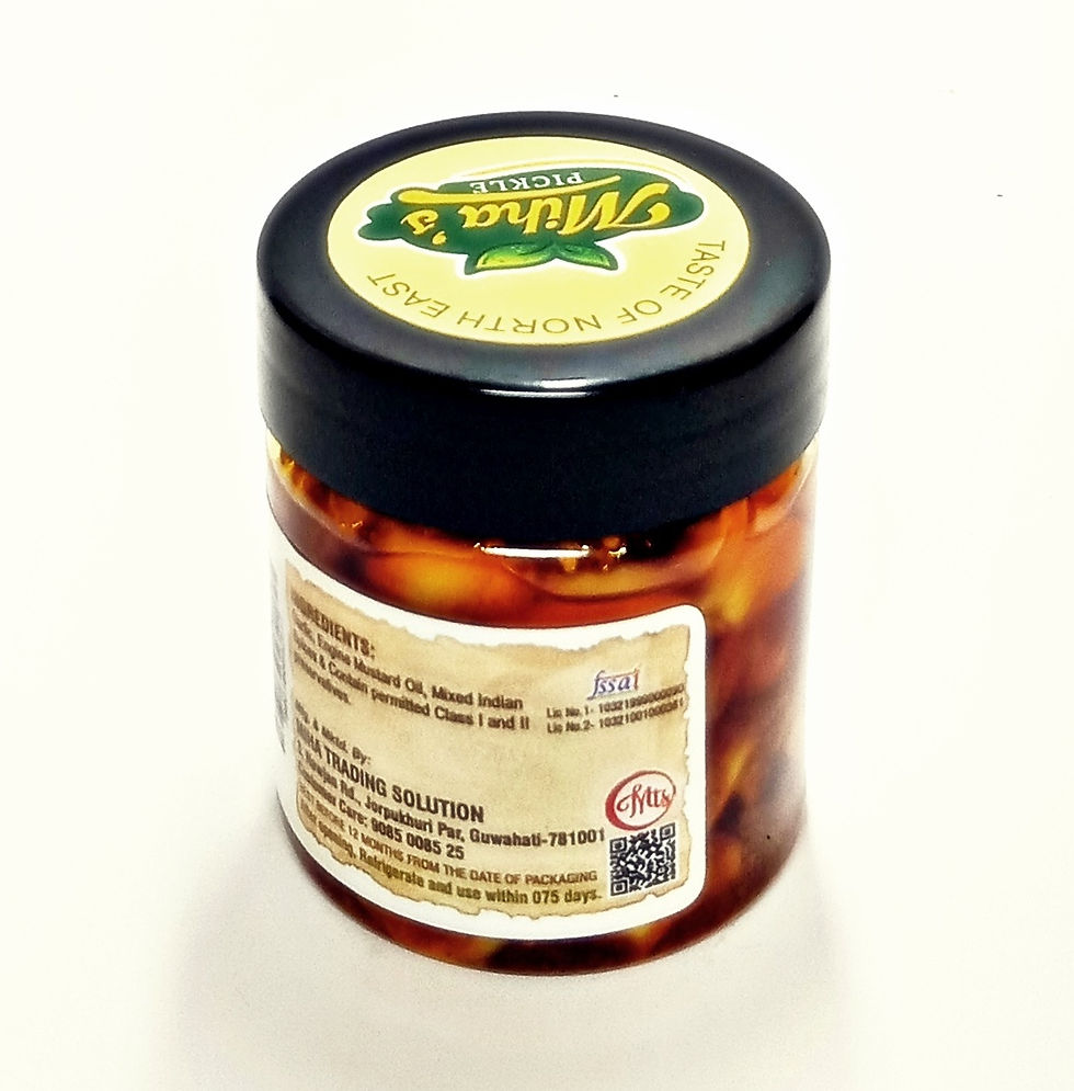 Thumbnail: Garlic Pickle