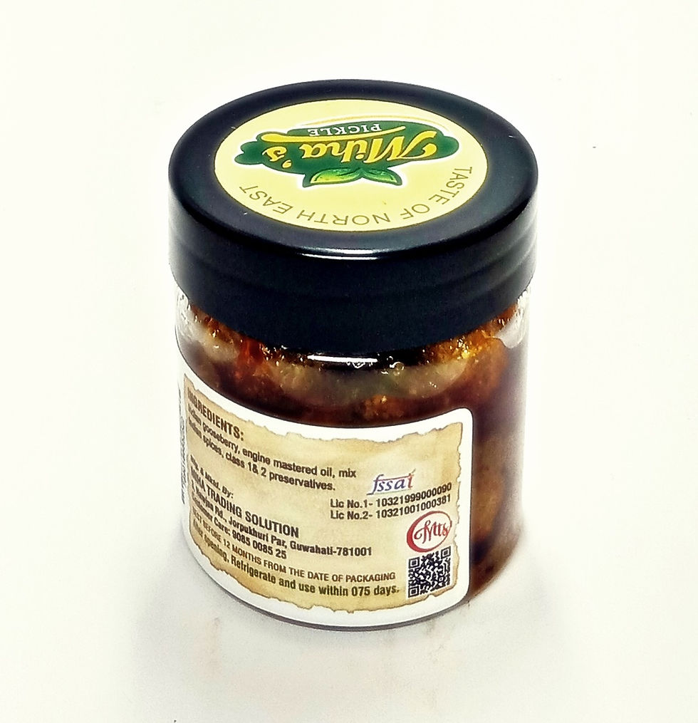 Thumbnail: Amla Pickle