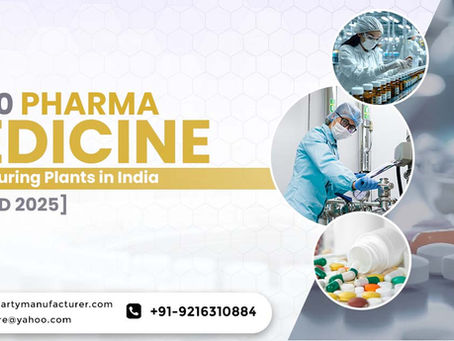 Medicine Manufacturing Plants in India