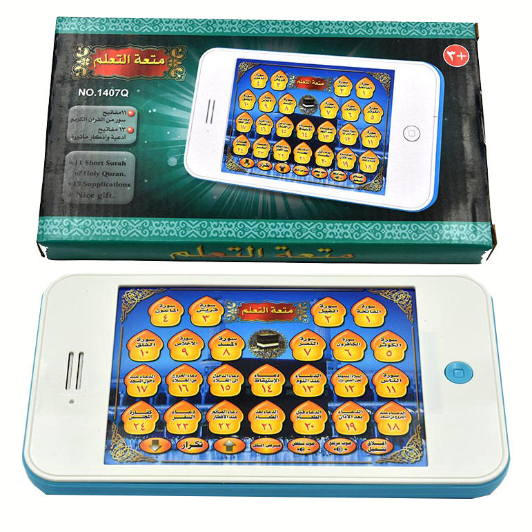 Thumbnail: Kids Smart Tablet  Arabic Language Learning Educational Electronic Toy Pad for T