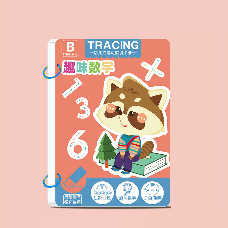 Thumbnail: Toddler Pen Control Training Workbook Baby Magical Tracing Practice Copybook Reu