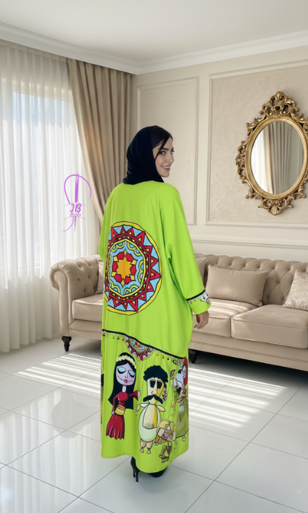 Thumbnail: Kaleido Collection