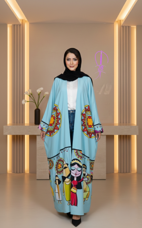 Thumbnail: Kaleido Collection