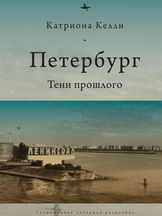 Новая книга вышла из печати.