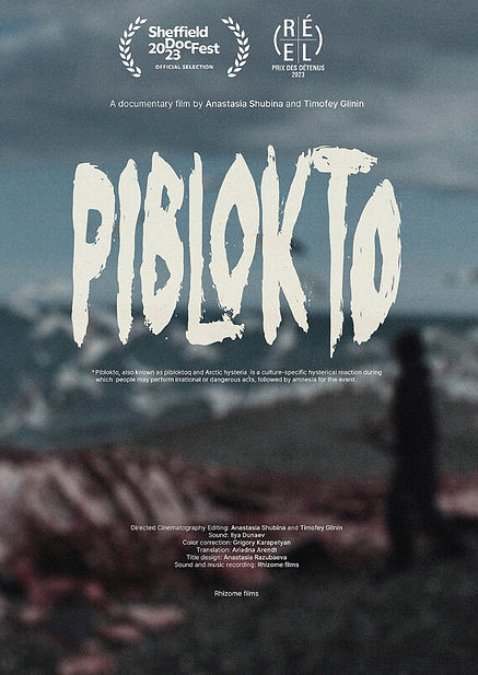 3f821f398c-poster.jpg