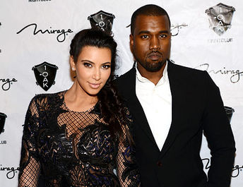 Kanye West's Gives Kim Kardashian Private Orchestra Performance For Mother's Day