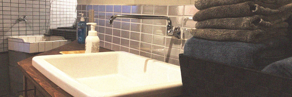 restroom and free amenity