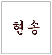 특허2.png