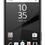 Thumbnail: Sony Xperia Z5