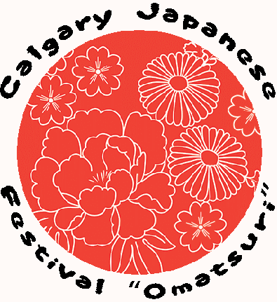 Omatsuri Calgary Japanese Festival