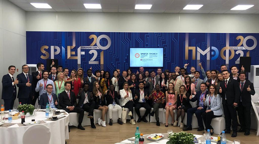 При поддержке Фонда Росконгресс Петербургский международный экономический форум вновь откроет двери для представителей международного сообщества лидеров и предпринимателей нового поколения Friends for Leadership (FFL), работающих на площадках Фонда Росконгресс с 2018 года. В этом году ПМЭФ по сложившейся традиции пригласил к работе на Форуме более 100 молодых лидеров из 42 стран СНГ, Азии, Африки, Латинской Америки и Европы.