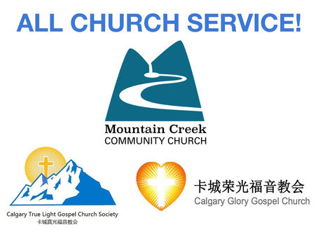 Everything You Need for Sunday, December 28, 2025