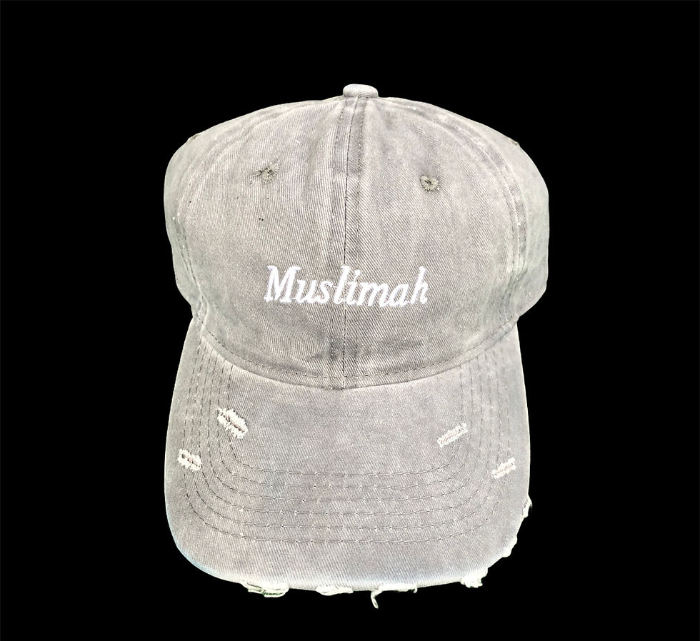 Thumbnail: Muslimah Hat