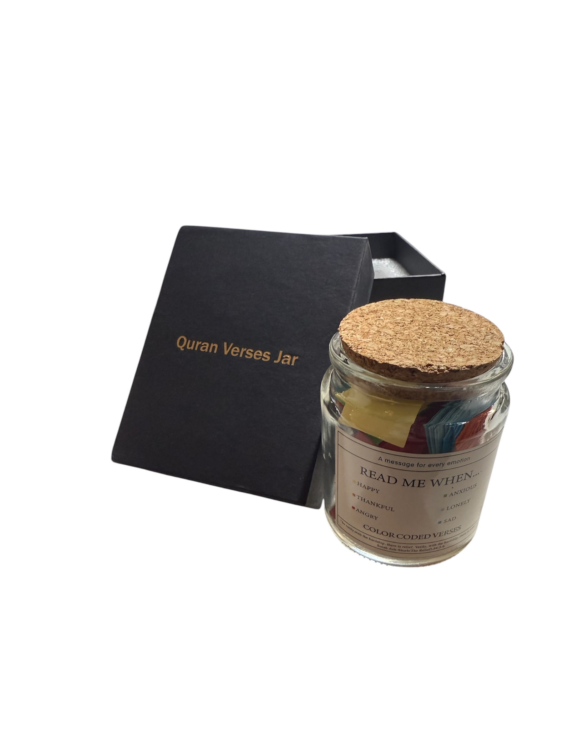 Quran Verse Jar