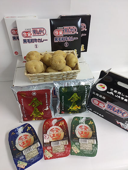 オーナー制度画像.jpg