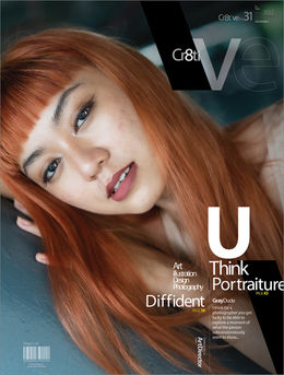 Magazine Cover. Graphic Design.