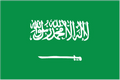 Saudi-Arabia-flag.gif