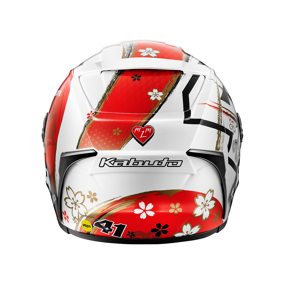 Thumbnail: F-17 MIPS - Aleix Japanese GP