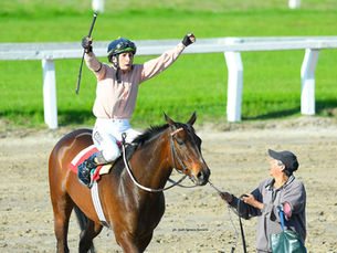 It's My Look quiere estirar su buen momento en el Handicap Jorge H. Iglesias