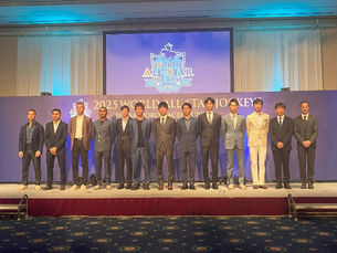 Francisco Leandro va por el World All Star Jockeys en Sapporo