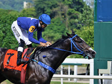 Olympic Oman ganó el Cirne Lima en Río y tiene su pasaje para el Latinoamericano