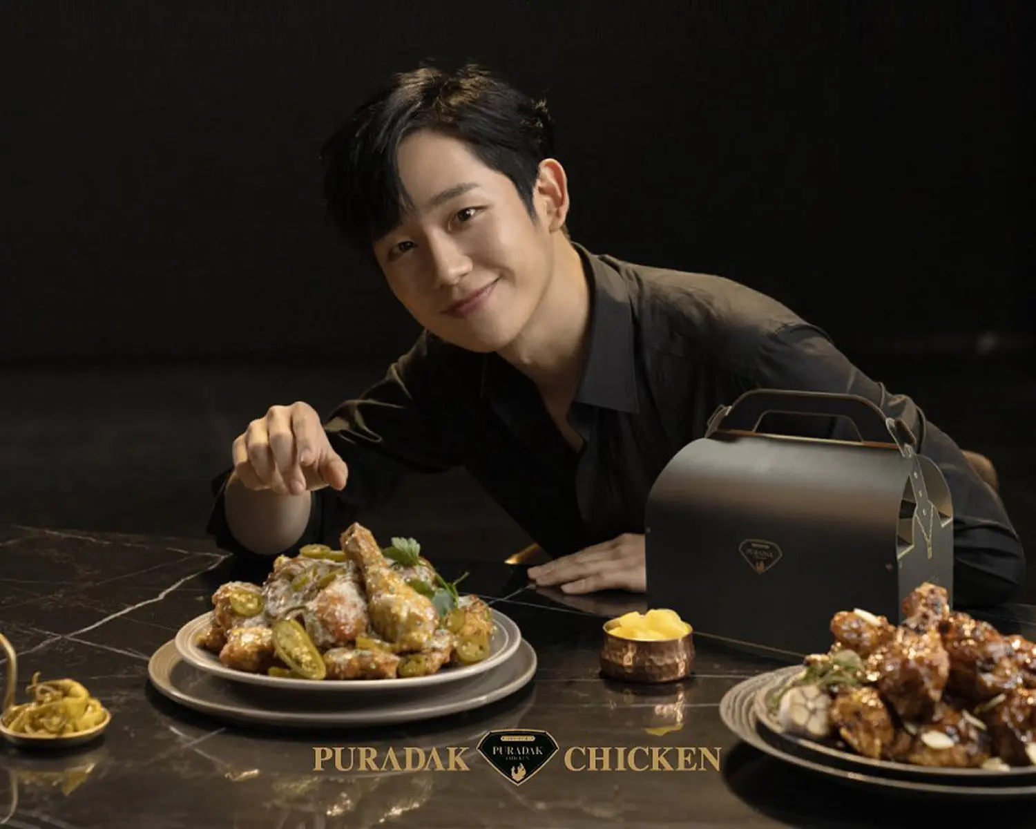 PURADAK NIGHT (Sponsored by ATOZ)