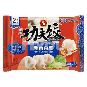 Kung Fu Pork & Chinese Leaf Dumpling 410g