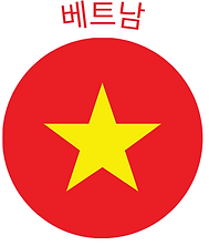 About (2).png