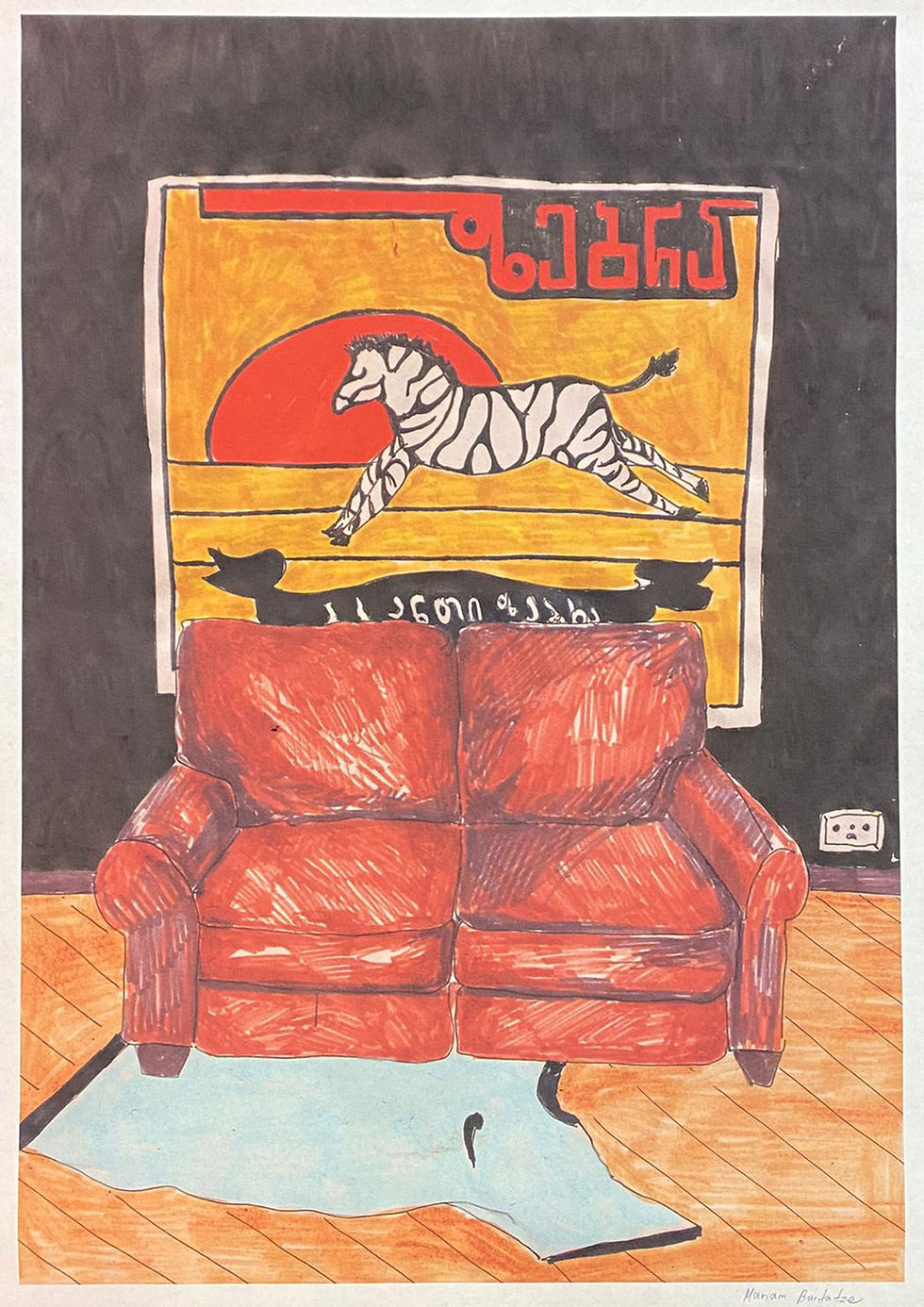 Thumbnail: Mariam Bardadze - Posters