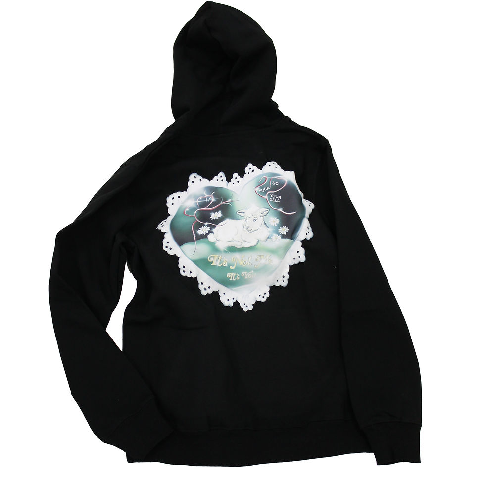 ეს მე არ ვარ, შენ ხარ ზედატანი