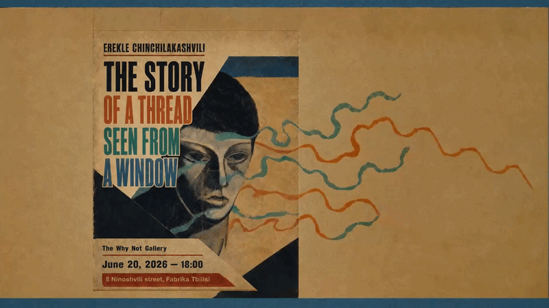 TheStoryofthethreadSeenFromTheWindow poster