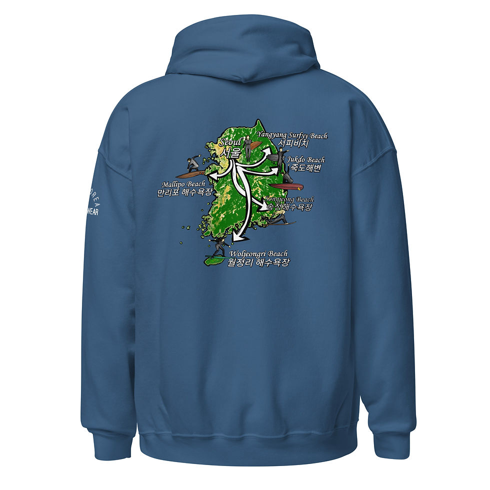 Thumbnail: Seoul Surfer Hoodie