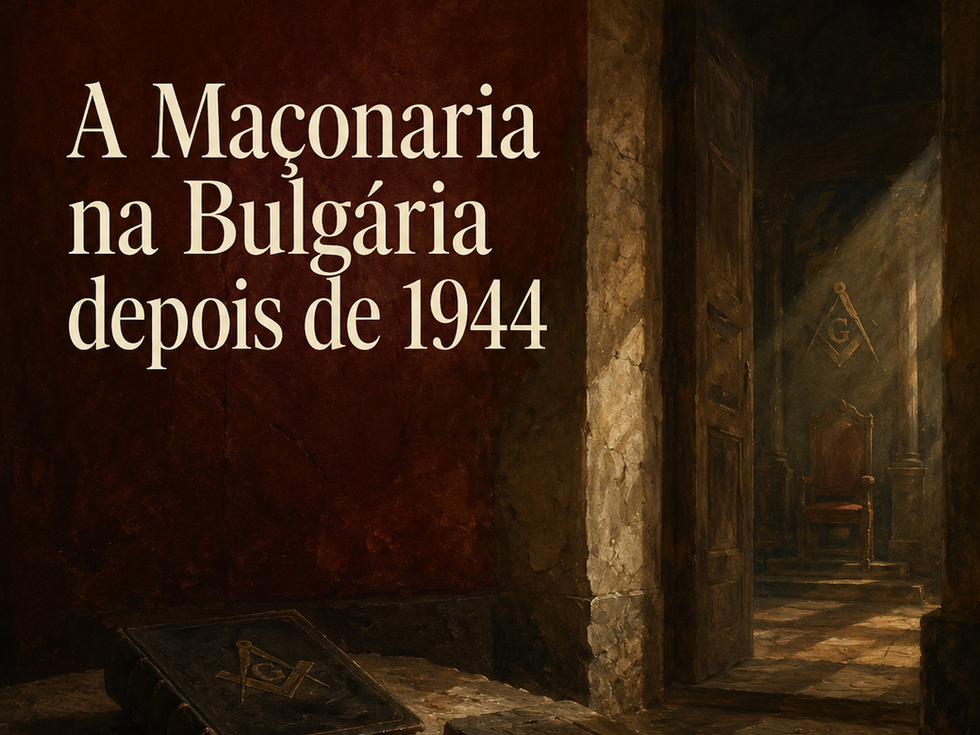 Capa editorial de My Fraternity sobre a Maçonaria na Bulgária depois de 1944, com uma sala escura, porta aberta, livro maçónico, bloco de pedra e cadeira ao fundo.