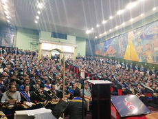 Muy Respetable Gran Logia Valle de México de Antiguos, Libres y Aceptados Masones.